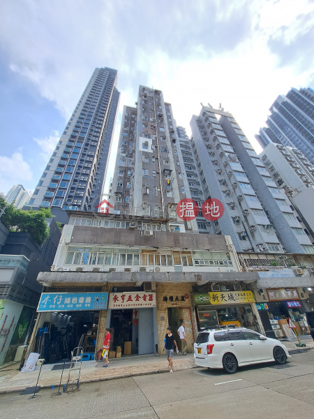 Hai Tan Mansion (海壇大廈),Sham Shui Po | ()(5)