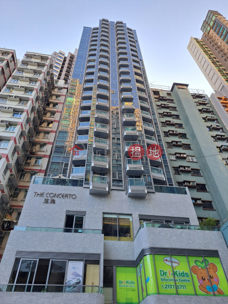 The Concerto (弦雅),Sham Shui Po | ()(4)