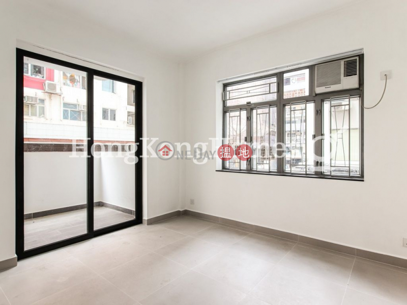 Property Search Hong Kong | OneDay | Residential Rental Listings 3 Bedroom Family Unit for Rent at Hamilton Mansion