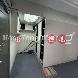 Office Unit for Rent at Hankow Centre Block A | Hankow Centre Block A 漢口中心A座 _0