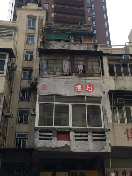 25 Fuk Lo Tsun Road (25 Fuk Lo Tsun Road) Kowloon City|搵地(OneDay)(1)