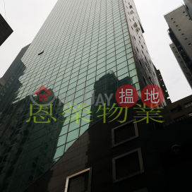 TEL: 98755238, Times Tower 新時代中心 | Wan Chai District (KEVIN-2031785578)_0