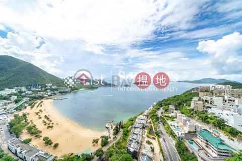 淺水灣花園大廈三房兩廳單位出租 | 淺水灣花園大廈 Repulse Bay Apartments _0