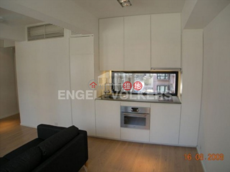 Property Search Hong Kong | OneDay | Residential, Rental Listings, 2 Bedroom Flat for Rent in Soho