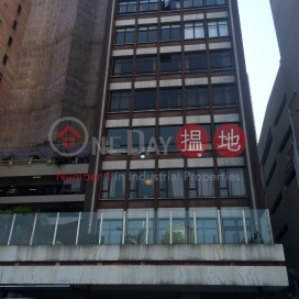 1a Robinson Road,Central Mid Levels, Hong Kong Island