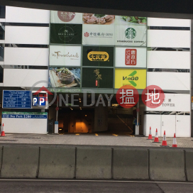 Office Unit for Rent at Citic Tower, Citic Tower 中信大廈 | Central District (HKO-90338-AGHR)_0