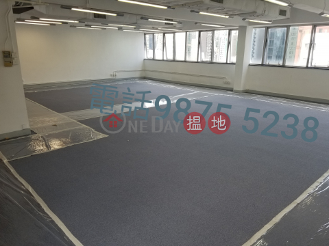 WAN CHAI- OFFICE TEL: 98755238|Wan Chai DistrictConnaught Commercial Building (Connaught Commercial Building )Rental Listings (KEVIN-3584570692)_0