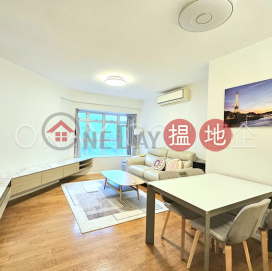 Popular 2 bedroom on high floor | Rental, Conduit Tower 君德閣 | Western District (OKAY-R26542)_0