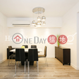 3 Bedroom Family Unit at Excelsior Court | For Sale | Excelsior Court 輝鴻閣 _0