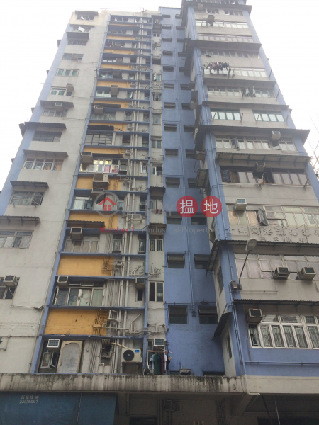 Chun Hing Building (Chun Hing Building) Mong Kok|搵地(OneDay)(1)