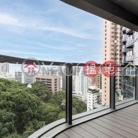Beautiful 3 bedroom with balcony | Rental | University Heights Block 2 大學閣2座 _0