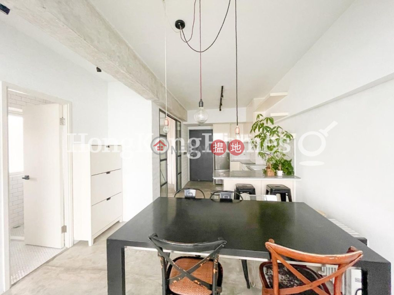 HK$ 35,000/ month, Ching Fai Terrace | Eastern District, 1 Bed Unit for Rent at Ching Fai Terrace