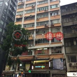 Kiu Hong Mansion,Wan Chai, 