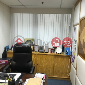 TEL: 98755238, CNT Tower 北海中心 | Wan Chai District (KEVIN-2062818922)_0