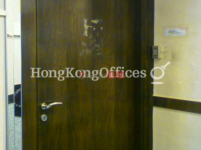 Industrial,office Unit for Rent at Aitken Vanson Centre, 61 Hoi Yuen Road | Kwun Tong District Hong Kong | Rental HK$ 78,071/ month