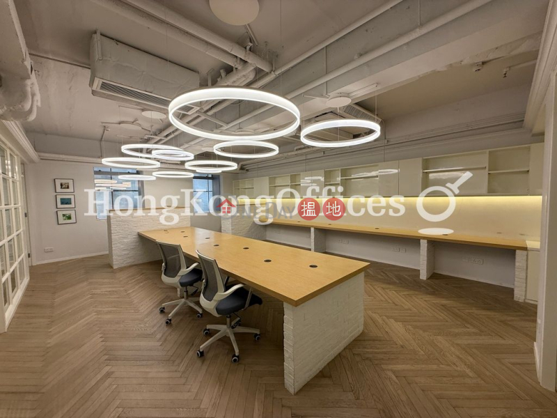Property Search Hong Kong | OneDay | Office / Commercial Property, Rental Listings Office Unit for Rent at New World Tower