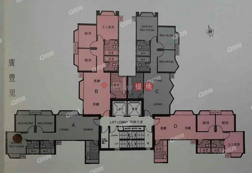Kwong Fung Terrace | 3 bedroom High Floor Flat for Sale | 163 Third Street | Western District | Hong Kong Sales, HK$ 13.9M