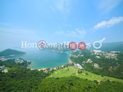 2 Bedroom Unit for Rent at Tower 2 37 Repulse Bay Road | Tower 2 37 Repulse Bay Road 淺水灣道 37 號 2座 _0