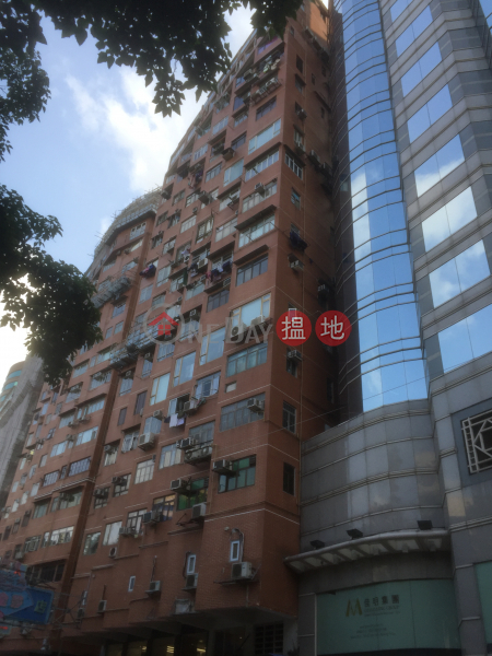 Union Mansion (友聯大廈),Tsim Sha Tsui | ()(3)