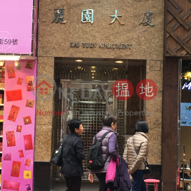 Lai Yuen Apartments,Causeway Bay, 