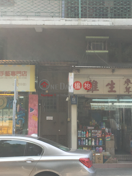 39-41 Yuen Long Tai Cheung Street (39-41 Yuen Long Tai Cheung Street) Yuen Long|搵地(OneDay)(2)