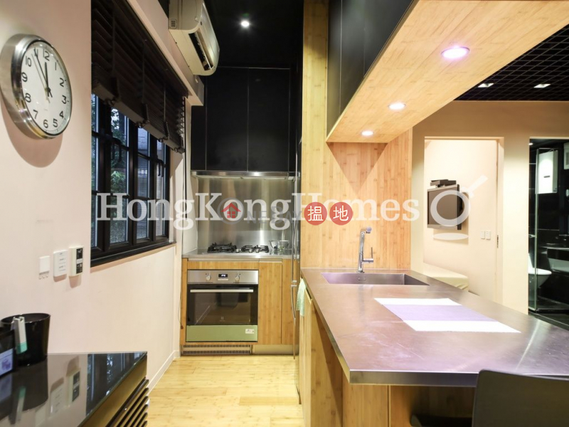 Property Search Hong Kong | OneDay | Residential | Rental Listings, 1 Bed Unit for Rent at Sung Tak Mansion