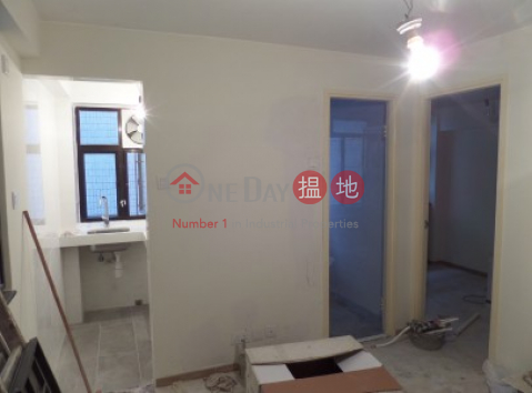 Newly Renovated 350 sqfts with 2 Bedrooms | Lucky Court, Block A 福安閣 A座 _0