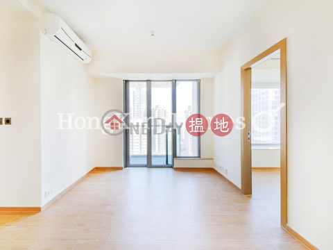 2 Bedroom Unit at High West | For Sale, High West 曉譽 | Western District (Proway-LID137549S)_0