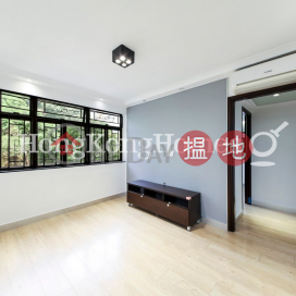 2 Bedroom Unit at Ka Fook Court Bedford Gardens | For Sale | Ka Fook Court Bedford Gardens 家福閣 _0