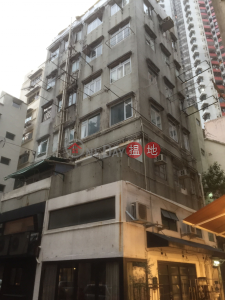 安庶庇街15-17號 (Sun Chun Building) 銅鑼灣| ()(1)