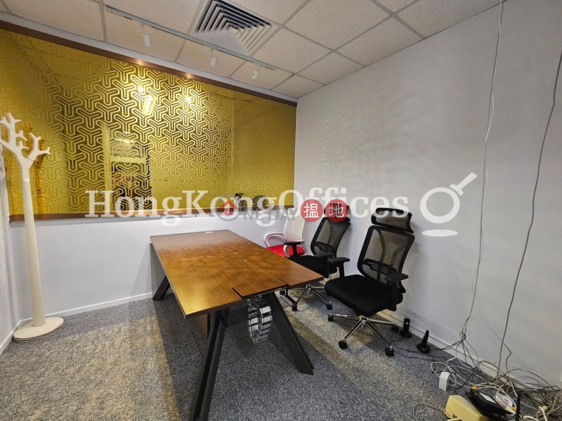 Property Search Hong Kong | OneDay | Office / Commercial Property | Rental Listings, Office Unit for Rent at Bank Of East Asia Harbour View Centre