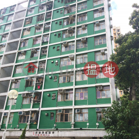 Tung Yu House, Tai Hang Tung Estate|大坑東邨東裕樓