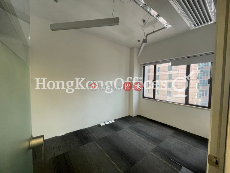 Property Search Hong Kong | OneDay | Office / Commercial Property | Rental Listings, Office Unit for Rent at Leighton Centre