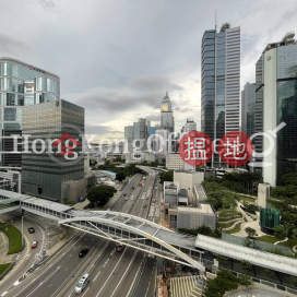 Office Unit for Rent at Admiralty Centre Tower 2 | Admiralty Centre Tower 2 海富中心2座 _0