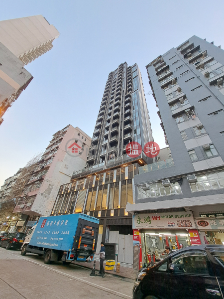 鴨寮街93號 (93 Apliu Street) 深水埗| ()(1)