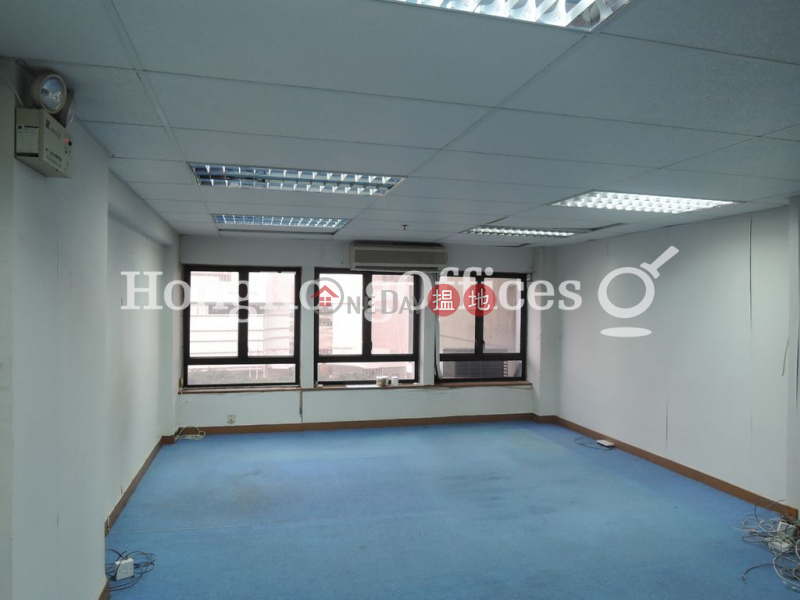 Office Unit for Rent at Fortune House | 61 Connaught Road Central | Central District | Hong Kong, Rental | HK$ 21,000/ month