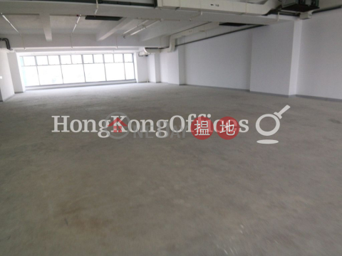 鴻圖道78工業大廈樓租單位出租 | 鴻圖道78 78 Hung To Road _0