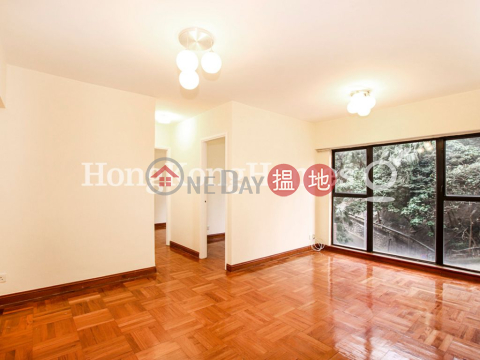 2 Bedroom Unit at Primrose Court | For Sale | Primrose Court 蔚華閣 _0