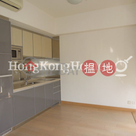 1 Bed Unit at Island Crest Tower 2 | For Sale