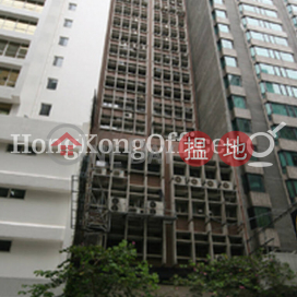 Office Unit for Rent at SPA Centre, SPA Centre 恆澤商業中心 | Wan Chai District (HKO-85749-AMHR)_0