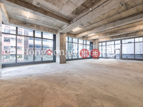 Office Unit for Rent at 1 Humphreys Avenue | 1 Humphreys Avenue 堪富利士道1號 _0
