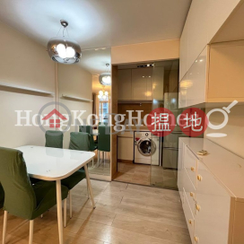 唐宮閣 (19座)兩房一廳單位出租 | 唐宮閣 (19座) (T-19) Tang Kung Mansion On Kam Din Terrace Taikoo Shing _0