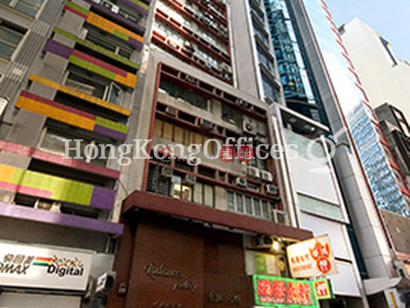 Office Unit for Rent at Lap Fai Building, Lap Fai Building 立輝大廈 Rental Listings | Central District (HKO-73639-ADHR)