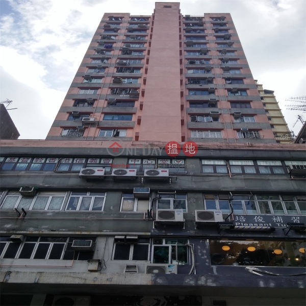 光輝大廈 (Kwong Fai Building) 葵涌|搵地(OneDay)(2)
