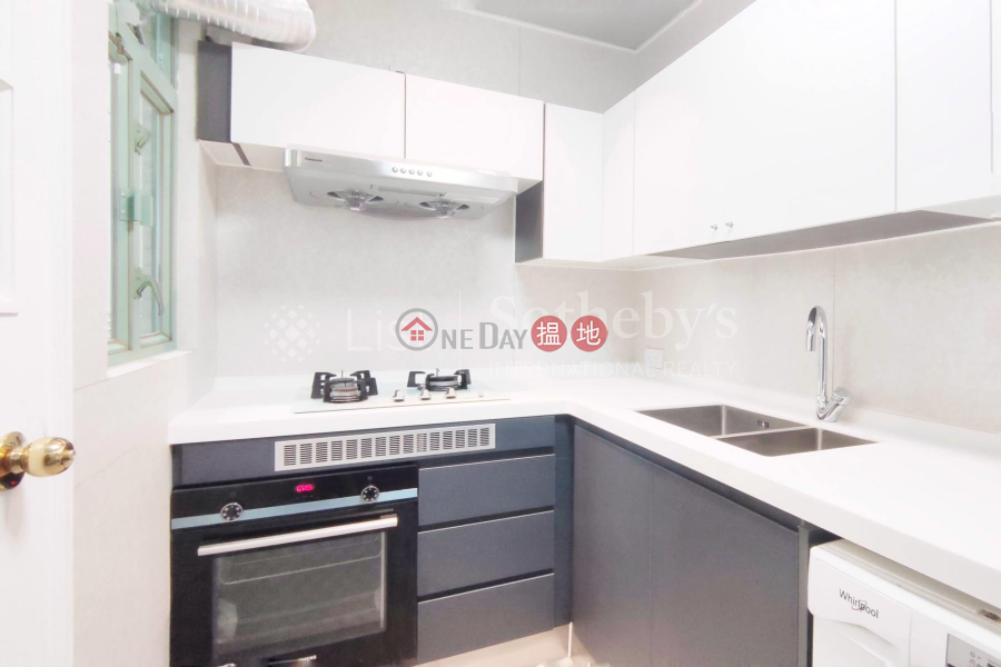 Goldwin Heights Unknown, Residential, Rental Listings | HK$ 38,000/ month
