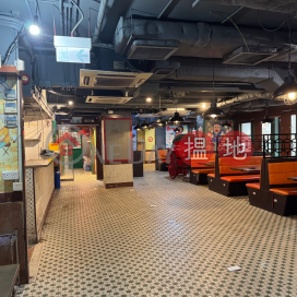 安居工商 何生 超旺地段 交通匯聚