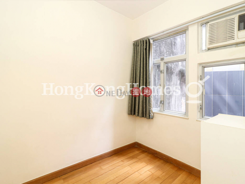 HK$ 6.68M | Kam Lei Building Western District | 2 Bedroom Unit at Kam Lei Building | For Sale