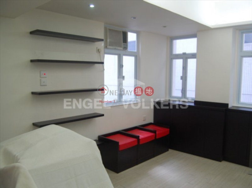 Studio Flat for Sale in Central, Hung Kei Mansion 鴻基大廈 Sales Listings | Central District (EVHK40703)