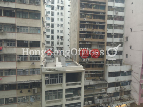 Office Unit for Rent at Wah Hing Commercial Building | Wah Hing Commercial Building 華興商業大廈 _0
