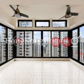 4 Bedroom Luxury Unit for Rent at Cliffview Mansions | Cliffview Mansions 康苑 _0